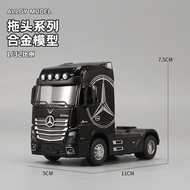 1:32 Alloy Tractor Head Truck  - Heavy Equipment Bucket ulasan dan harga