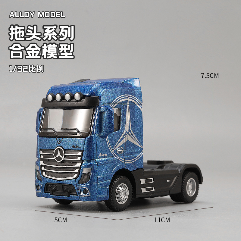 1:32 Alloy Tractor Head Truck  - Heavy Equipment Bucket ulasan dan harga