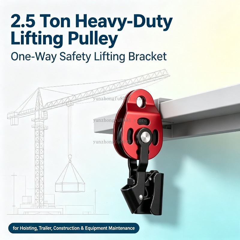 (NO ROPE) 2.5 Ton Heavy-Duty O - Heavy Equipment Lift ulasan dan harga