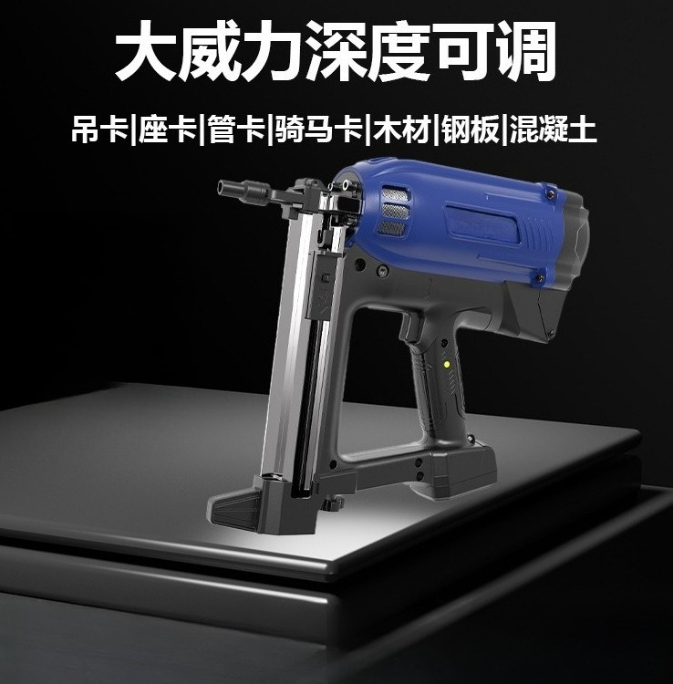 Industrial Pneumatic Nail Gun  - Heavy Equipment Electrician ulasan dan harga